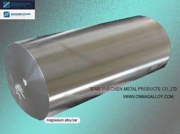 Corrosion Resistant Magnesium Profile Magnesium Alloy extrusions Strong strength Metal Light weight